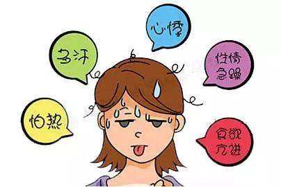 小兒甲狀腺功能亢進(jìn)癥